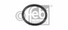 BMW 12141727220 Gasket Set, timing case